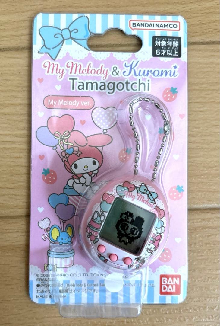 ［新品未使用］たまごっち　まとめ売り