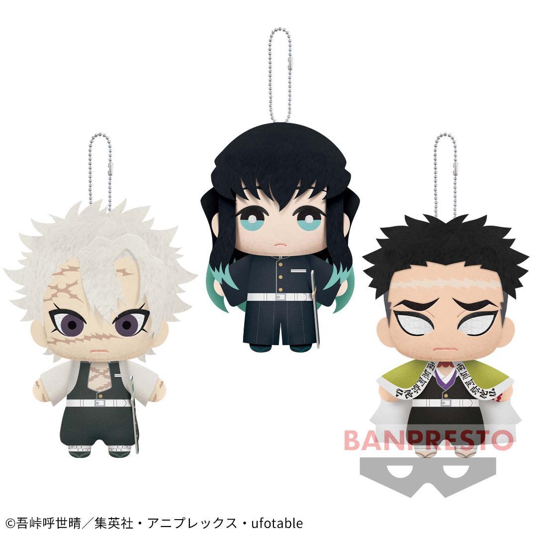 3種26個★鬼滅の刃 ともぬい ぬいぐるみ 柱登場編 時透無一郎 不死川 悲鳴嶼