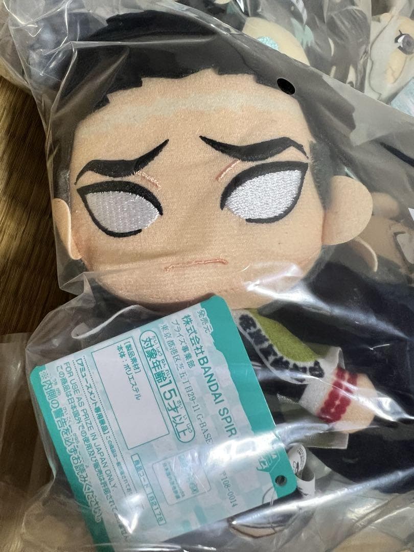3種26個★鬼滅の刃 ともぬい ぬいぐるみ 柱登場編 時透無一郎 不死川 悲鳴嶼