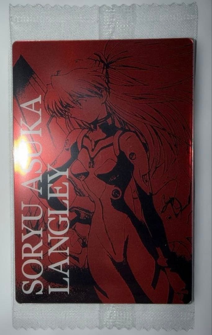 エヴァンゲリオン ウエハースカード 専用カードファイル 綾波レイ アスカＶｅｒ．