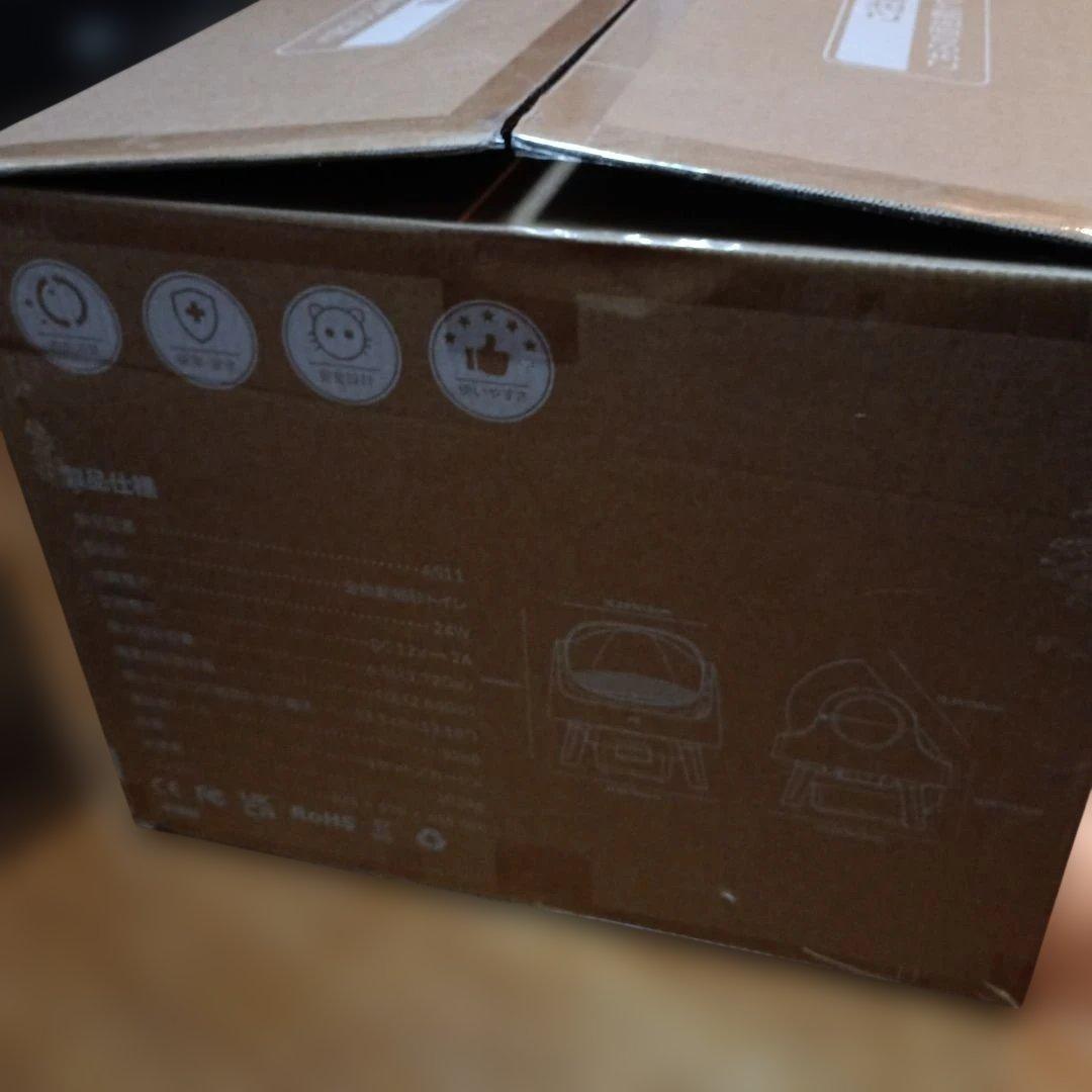 値下げしました！自動猫用トイレ クリーニング機能付き