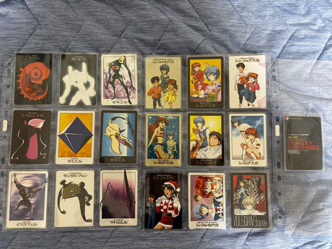 【メルカリ市値下げ】新世紀エヴァンゲリオン　カードダス　セミコンプリートセット