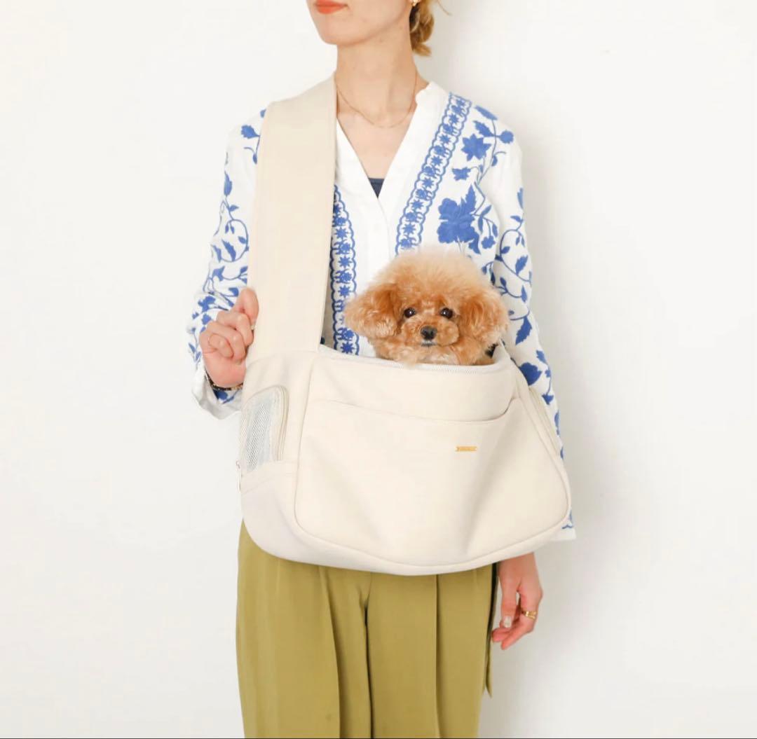 moncheri ペットスリング　キャリーバッグ