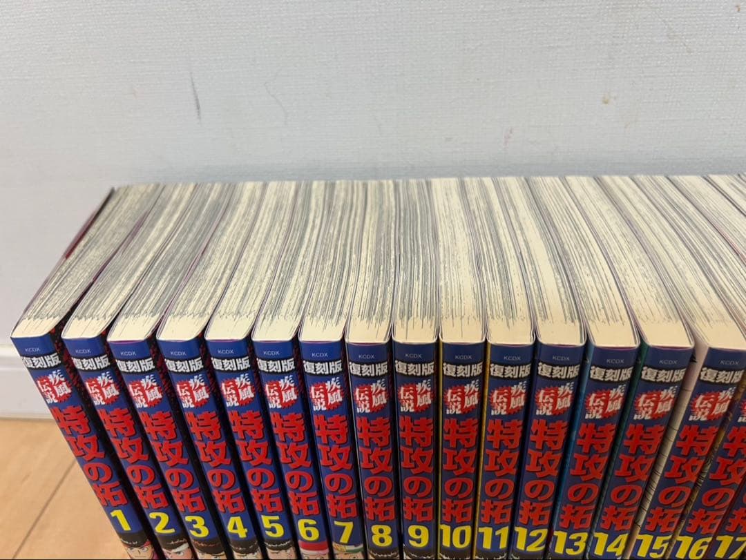 復刻版 特攻の拓 全27巻　外伝 Early Day’s　全5巻