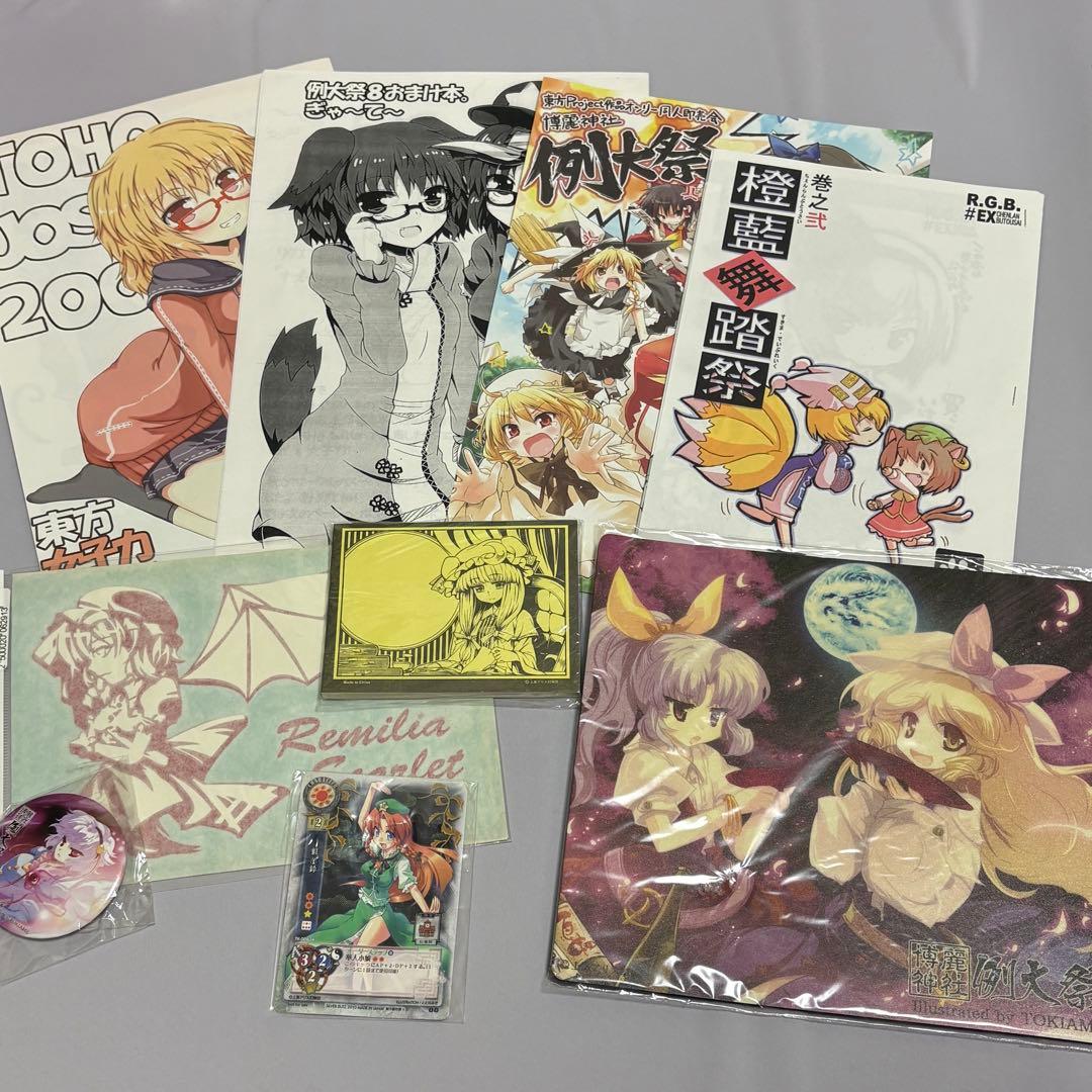 東方プロジェクト グッズ まとめ 紙物 下敷き ファイル 東方 project