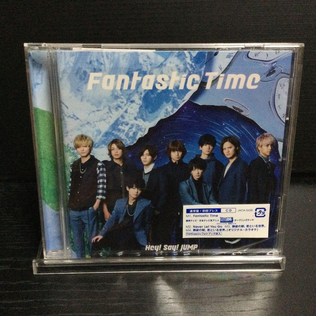 Hey！Say！JUMP！CD まとめ売り　No19