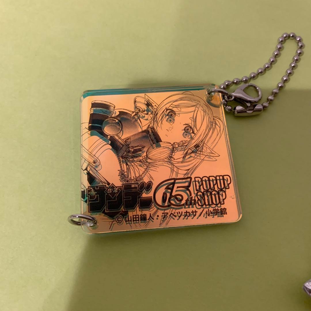 葬送のフリーレン　オーロラアクリルチャーム　サンデー65周年記念　ポップアップ