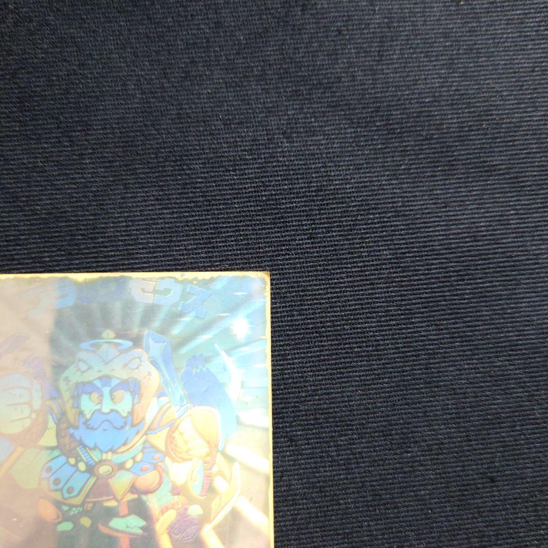 旧ビックリマン　ブラックゼウス