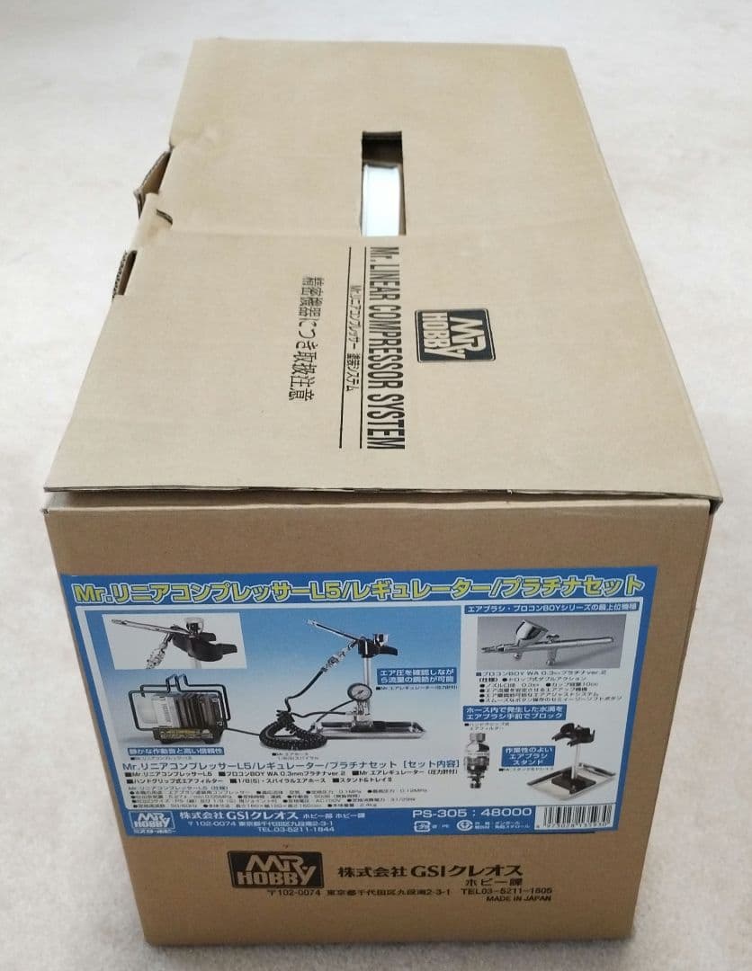 Mr. リニアコンプレッサーL5/レギュレター/プラチナセット