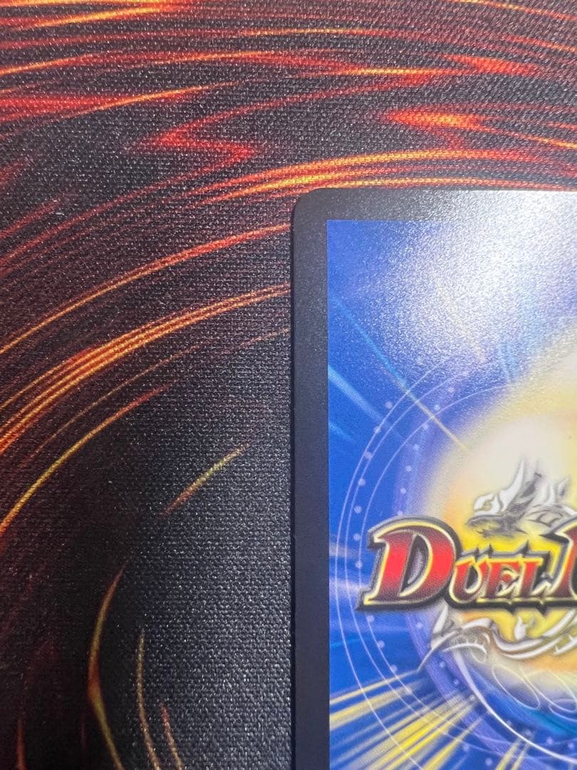 g*n様 支配の精霊ペルフェクト/ギャラクシー・チャージャー 金トレジャー