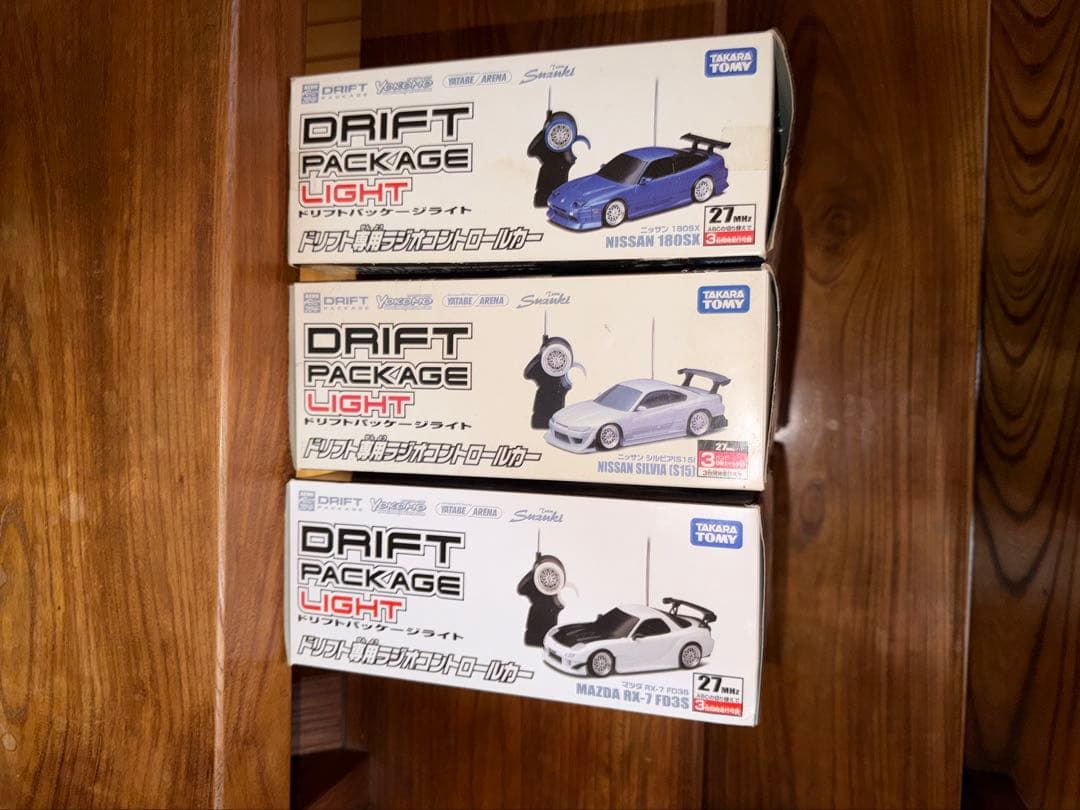 ドリフトパッケージ 3点セット