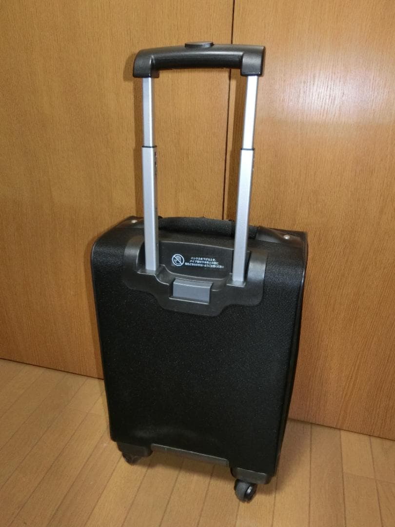 プロテカ　ソリエ2 ソフトキャリーケース40cm・21リットル