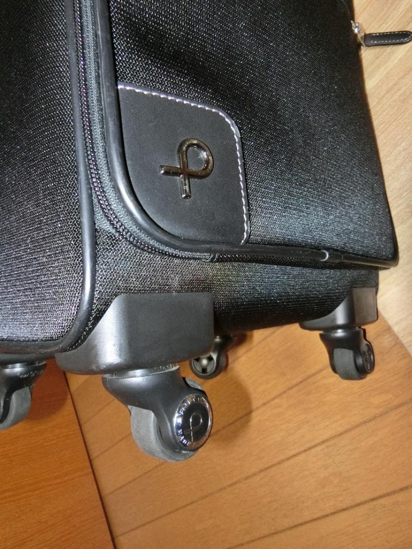 プロテカ　ソリエ2 ソフトキャリーケース40cm・21リットル