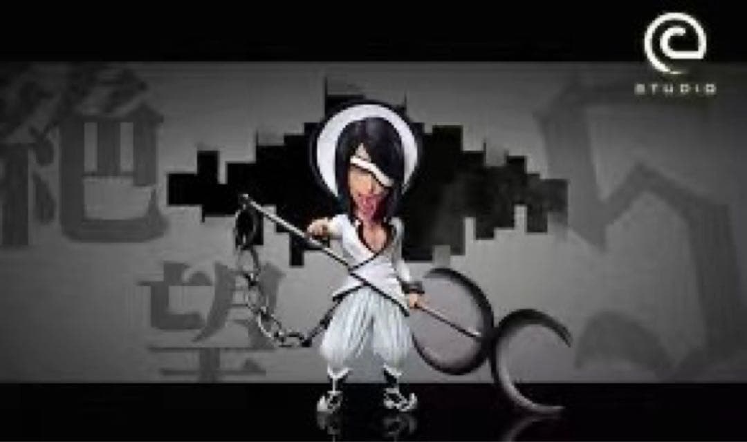 BLEACH Opps-STUDIO ヤミーリヤルゴ フィギュア
