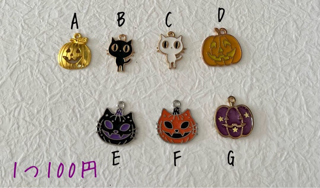 シュシュ首輪(ハロウィンG) Ｎｏ．108-580