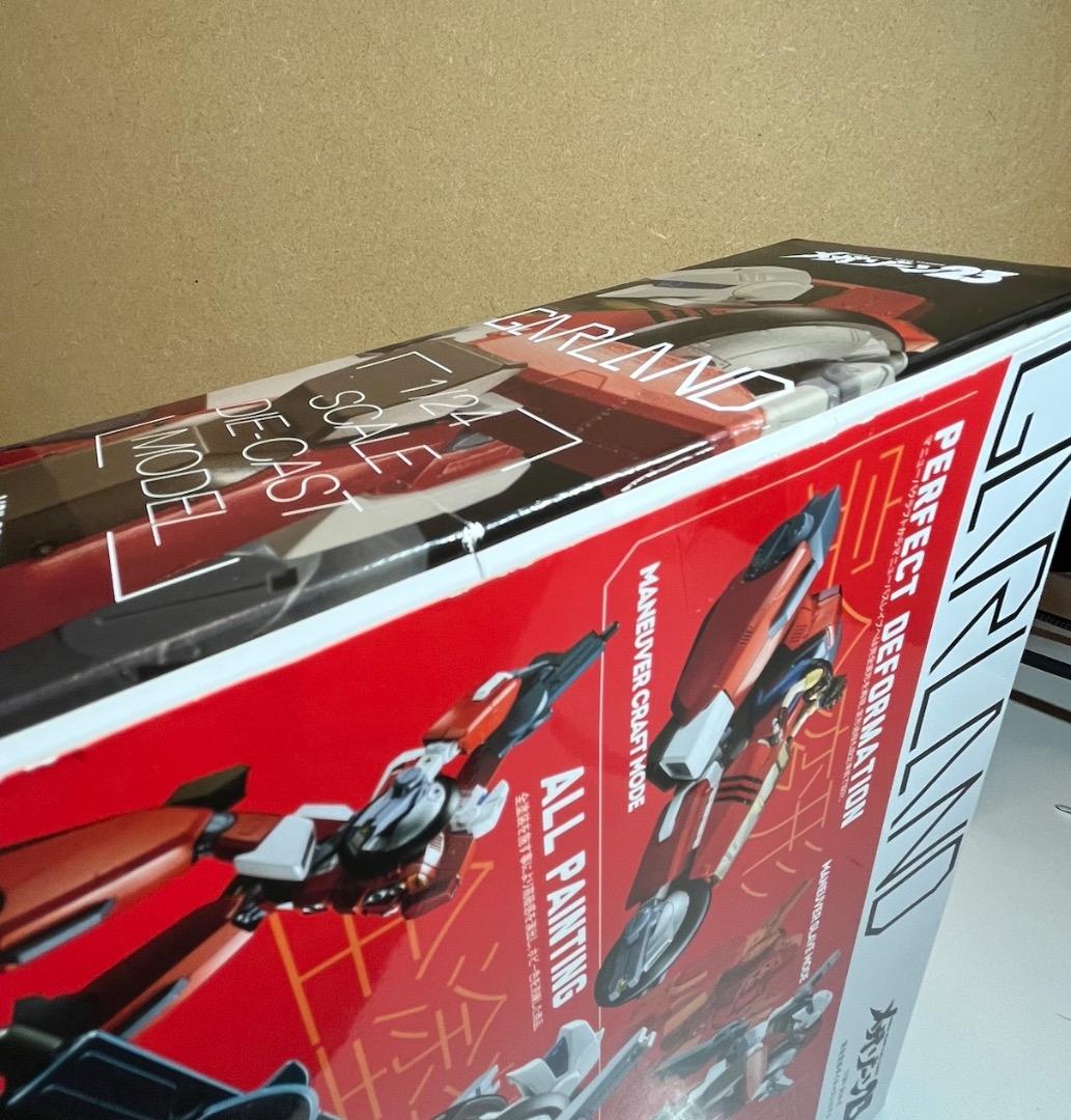 メガゾーン２３　ガーランド　１／２４ 初回生産限定版