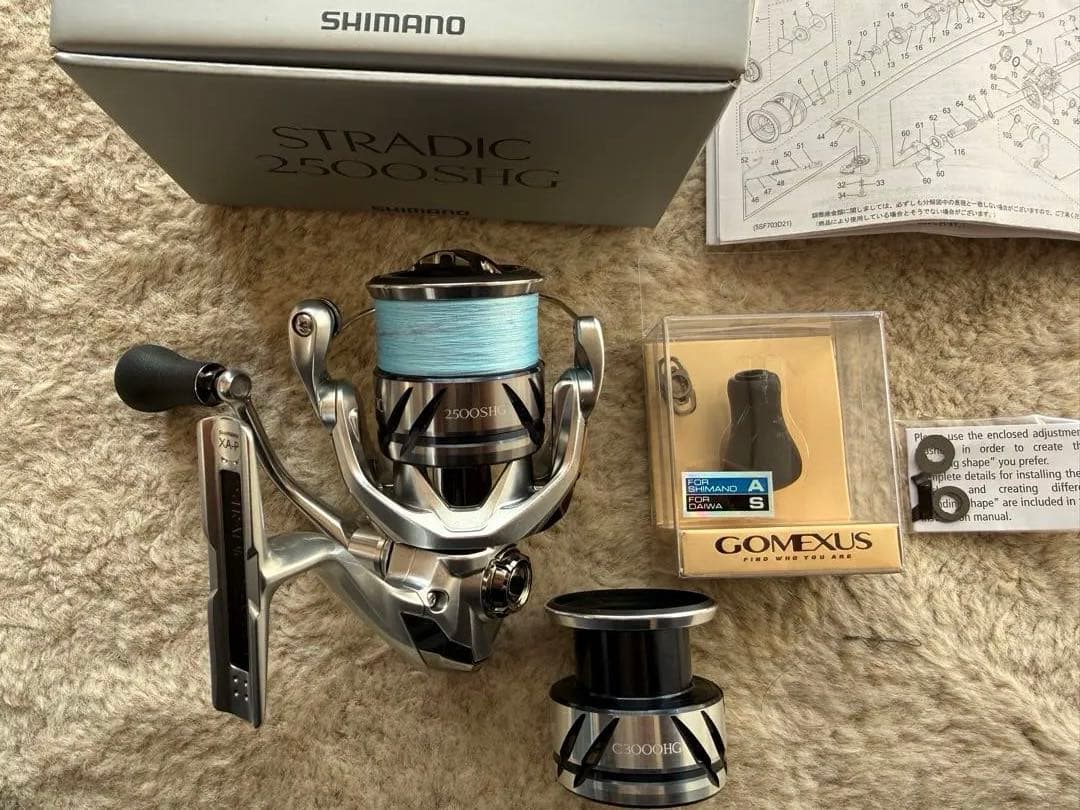 23ストラディック2500SHG 替えスプール付き 美品