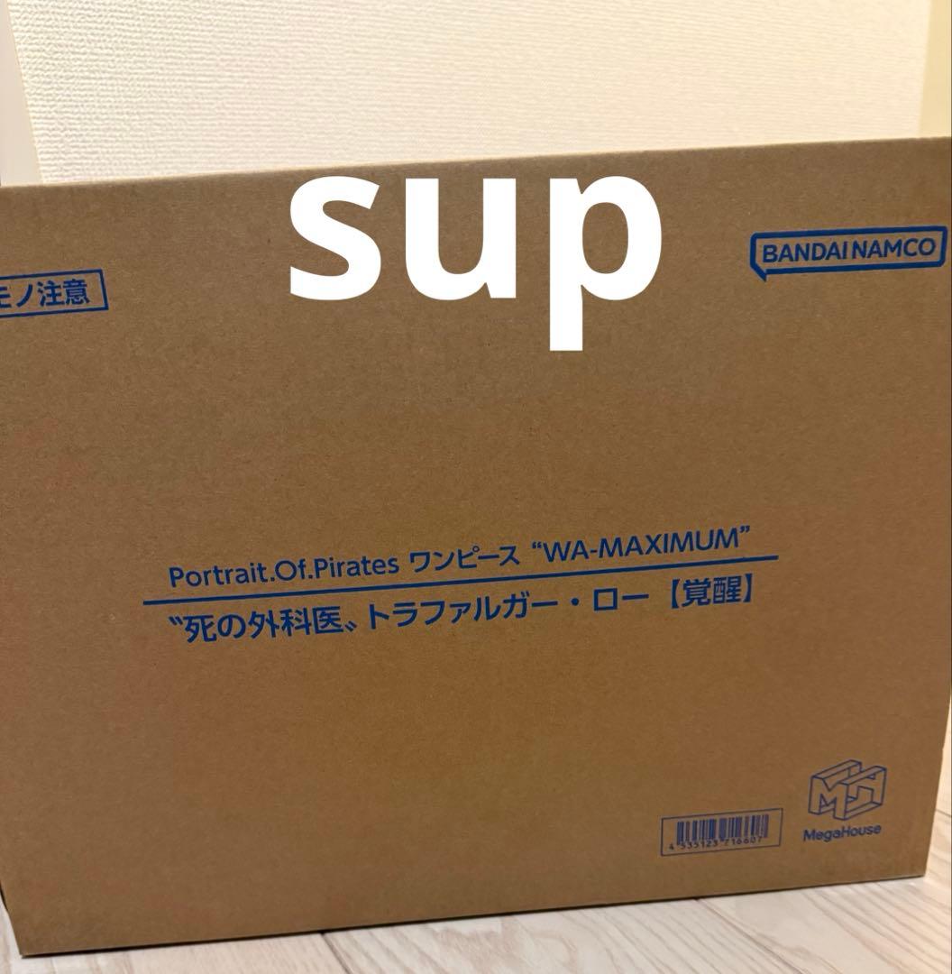 POP WA-MAXIMUM トラファルガー・ロー【覚醒】