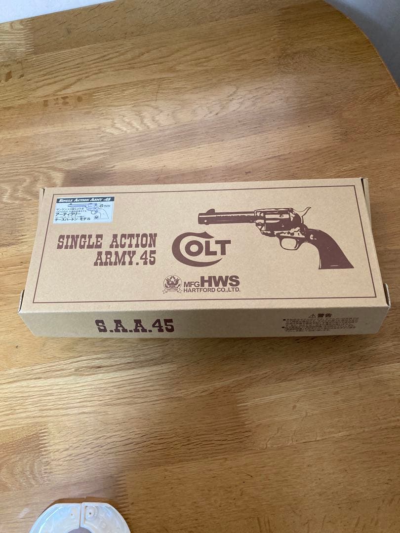 ハートフォード✖️サンケン30周年コラボ、ケースハードゥン(ジャンク)