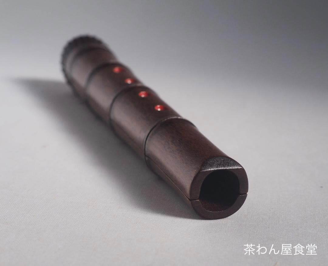 篠原如雪造　尺八香合（共箱）