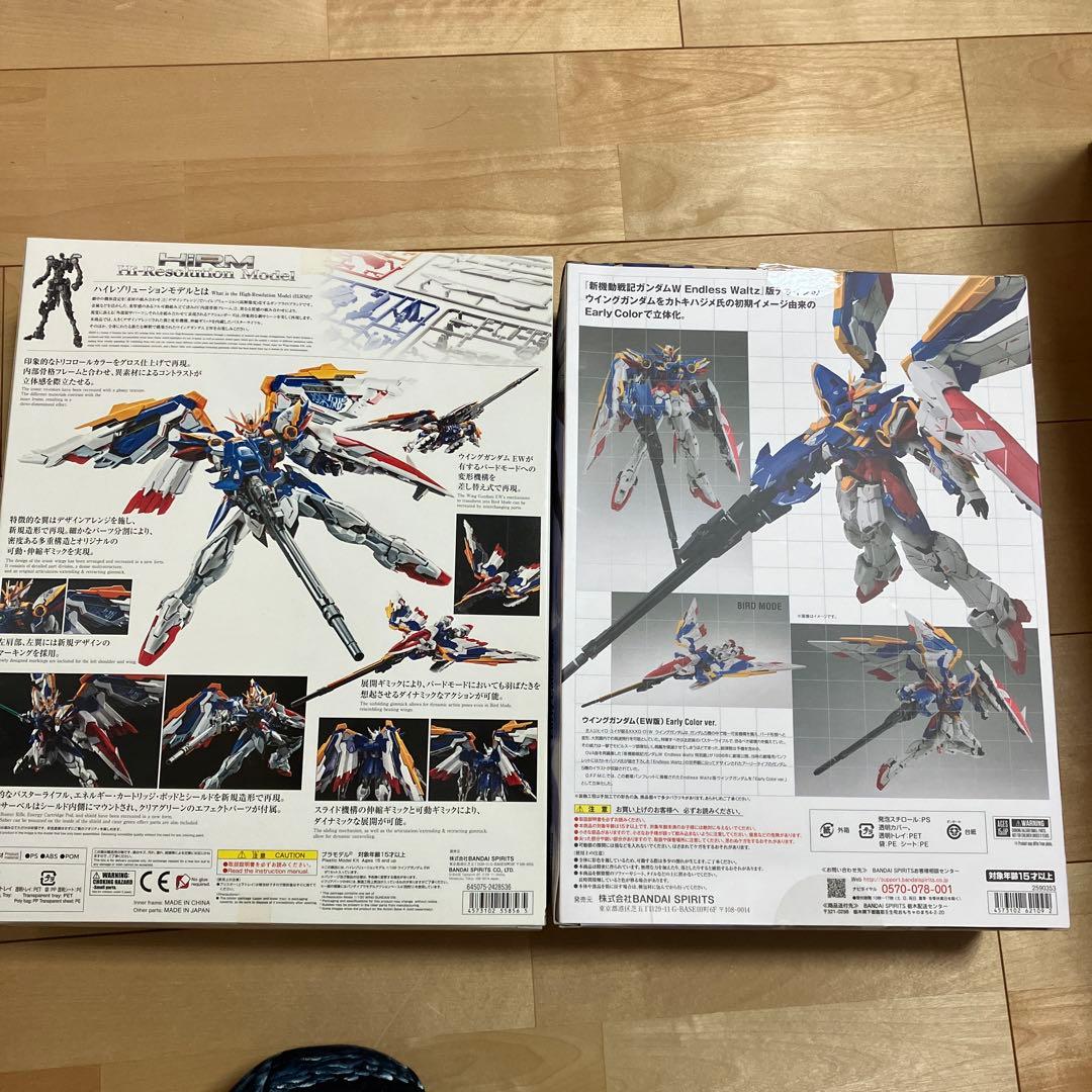 WING GUNDAM ハイレゾリューションモデル　メタルコンポジット