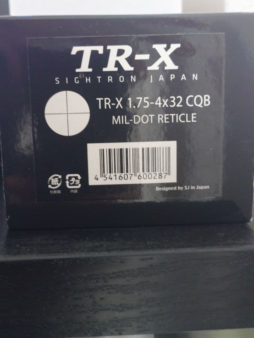 サイトロンジャパン　TR-X 1.75-4×32 CQB