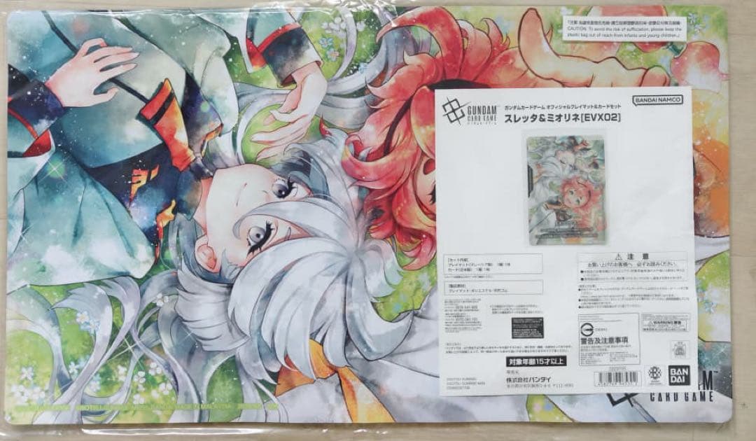 GCG ガンダムカードゲーム スレッタ＆ミオリネ　プロモ&プレイマットセットe