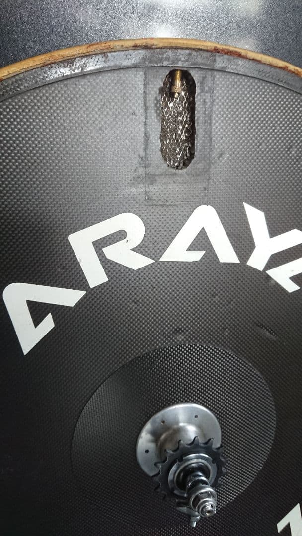 アラヤディスクホイール