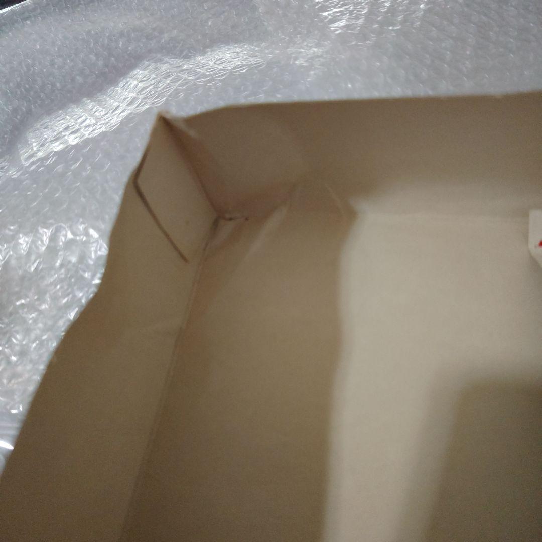 超電磁マシーン　ボルテスV　ボルトフリゲート　プラモデル　未組立