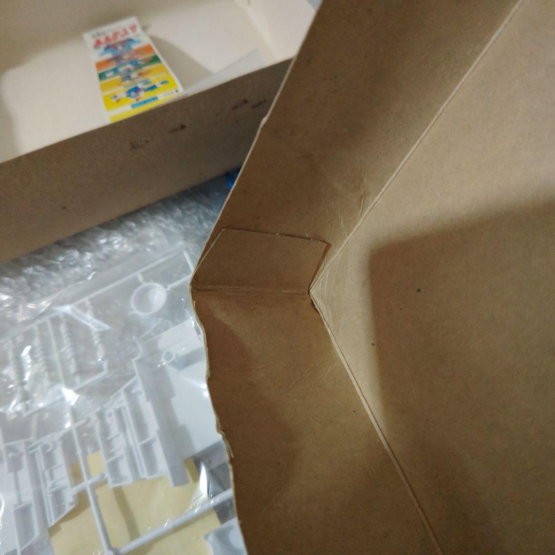 超電磁マシーン　ボルテスV　ボルトフリゲート　プラモデル　未組立