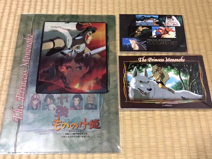 ジブリ 下敷き クリアファイル ポストカード