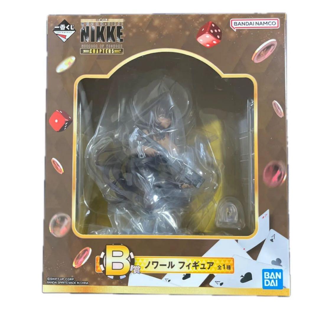 一番くじ 勝利の女神：NIKKE CHAPTER5 B賞 ノワール フィギュア他