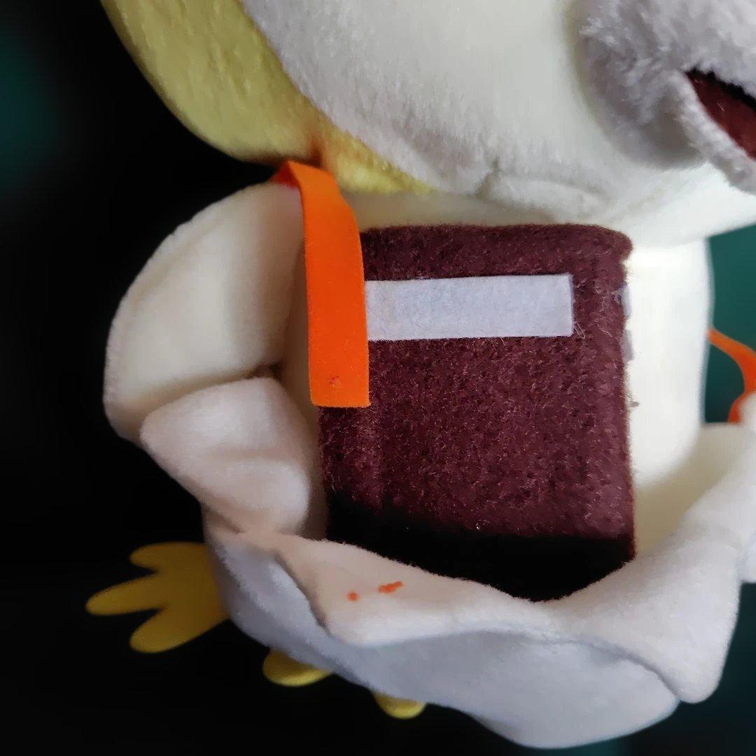 キョロちゃんフレンズ　ぬいぐるみ　レア