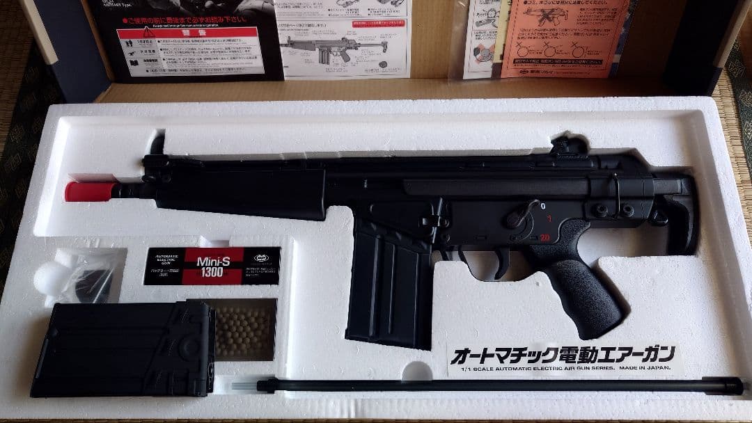 東京マルイ　MC51 G3