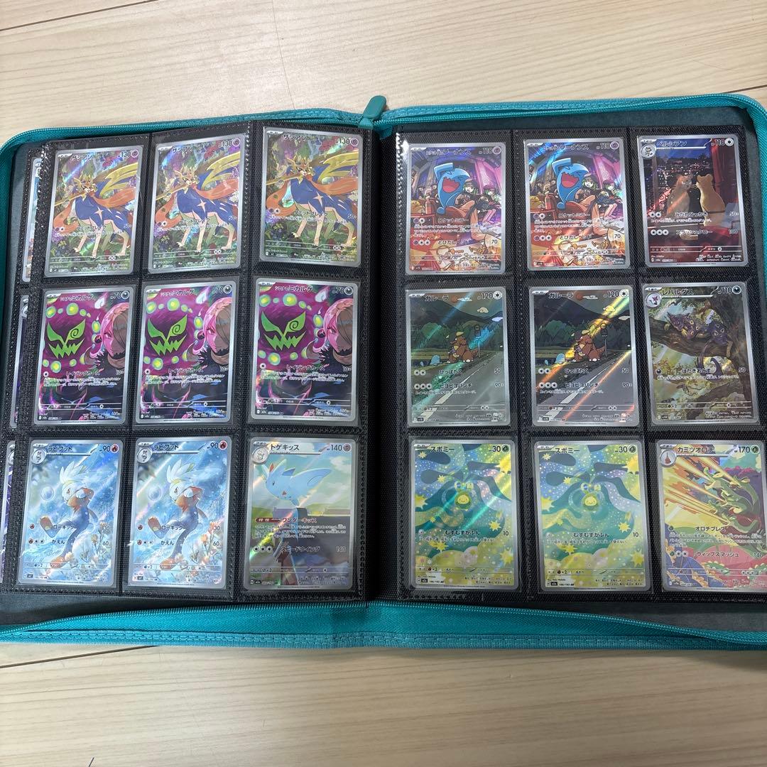 【ar以上のレア330枚以上】ポケモンカードまとめ売り　引退品