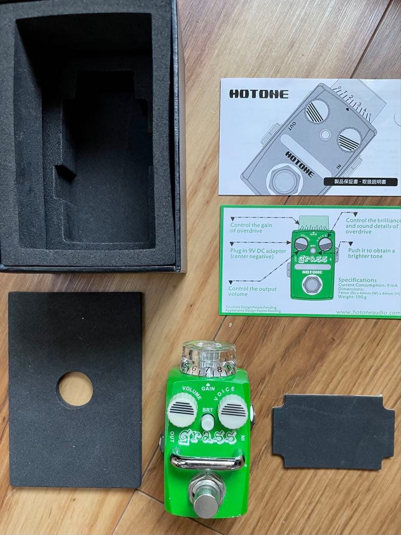 HOTONE Grass OverDrive オーバードライブ