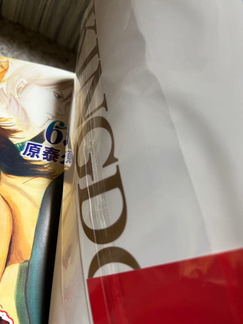 最新映画地上波放送‼️【キングダム】◇原作コミック◇1巻〜67巻　⬛︎美品です⬛︎