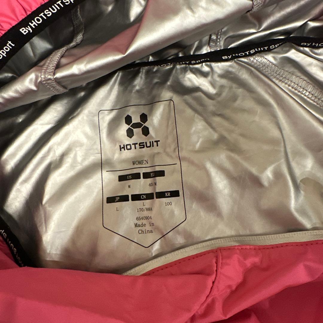 HOTSUIT 発汗3点セット レディース L