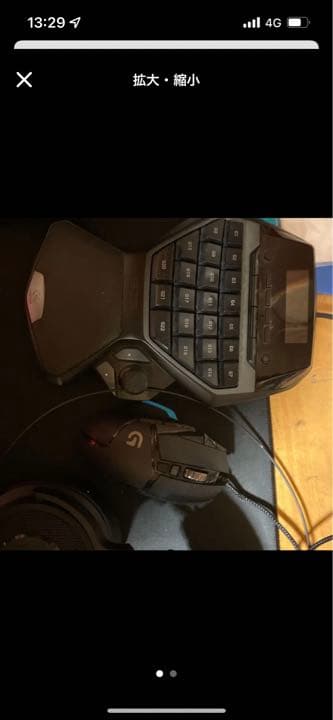 XIMAPEX ps4マウサーセット