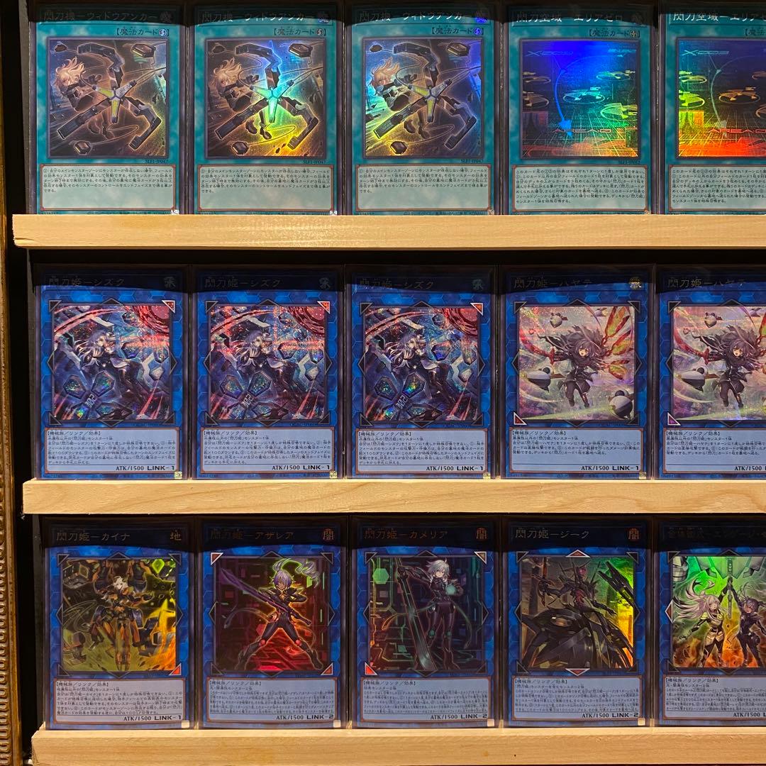 即日発送！高レアリティ　閃刀姫デッキ　絵違い　シズク　ハヤテ　レイ　エンゲージ