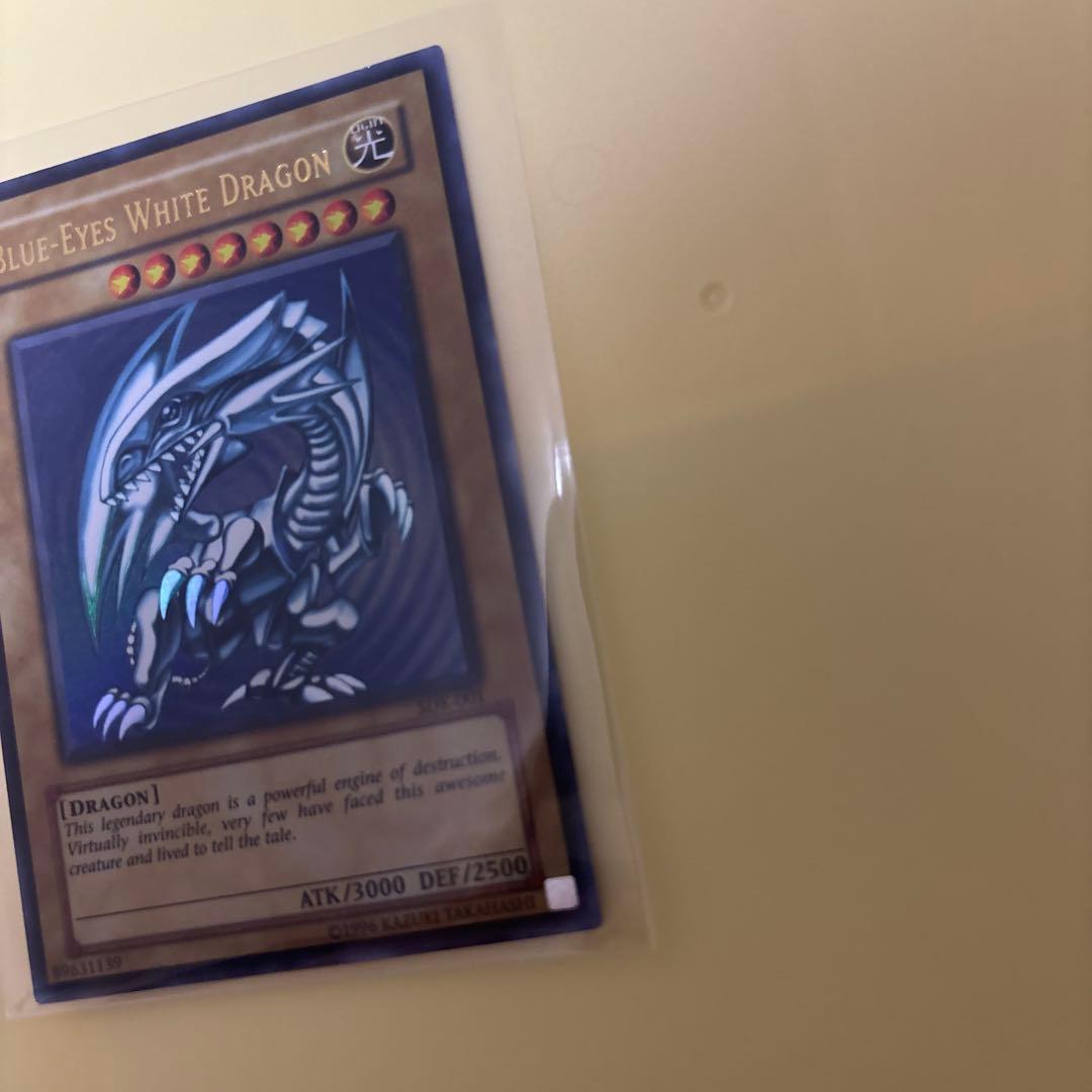 遊戯王 OCG 青眼の白龍　旧アジア　アンリミテッド　SDK-001