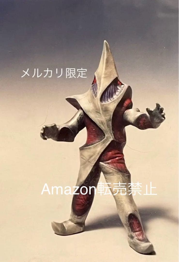 ★未開封　ボークス　怪獣特捜隊　悪質宇宙人 レギュラン星人　ガレージキット