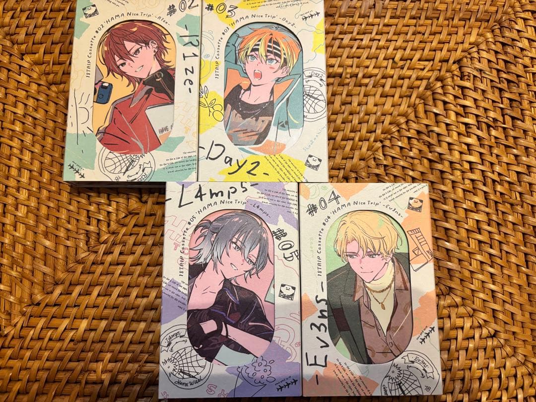 #エイトリ #18TRIP #担降り #まとめ売り ちびぐるみ