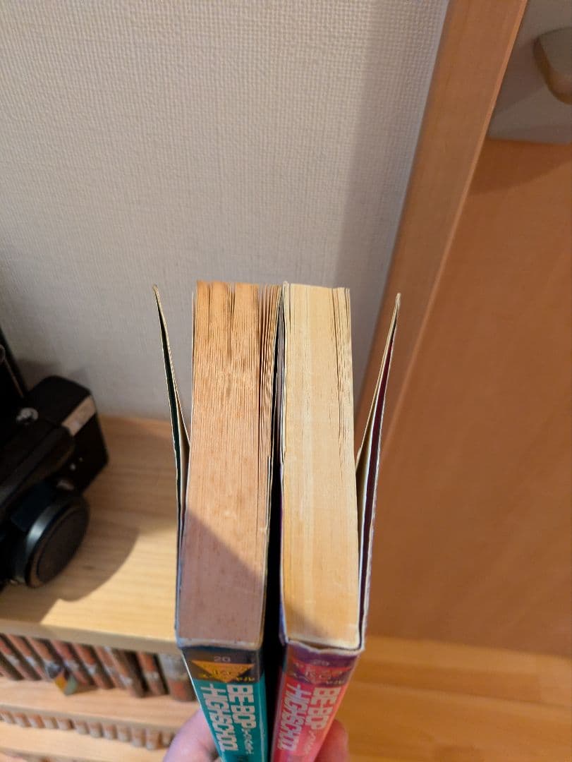 初版多数　ビーバップハイスクール BE-BOP HIGH SCHOOL