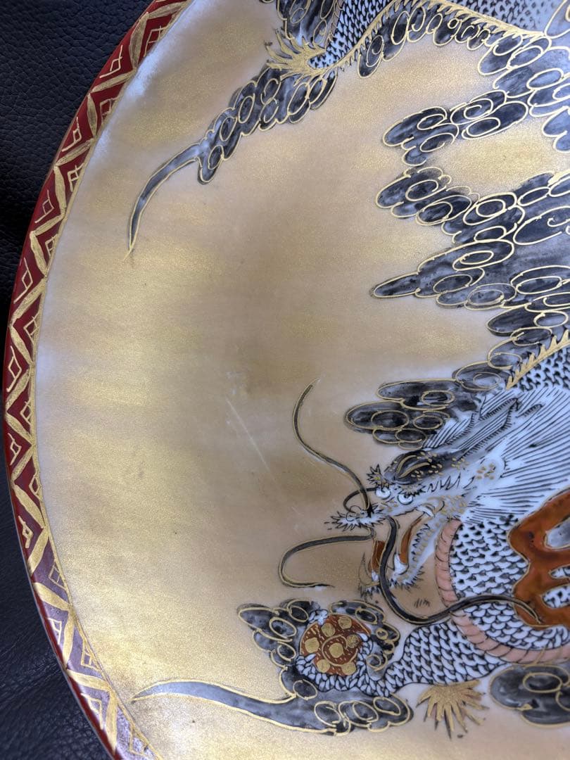 龍　皿　飾皿　置物　大皿　ゴールド