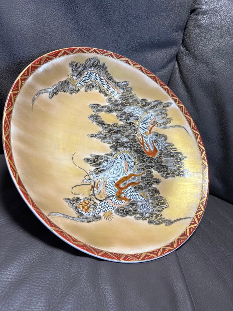龍　皿　飾皿　置物　大皿　ゴールド