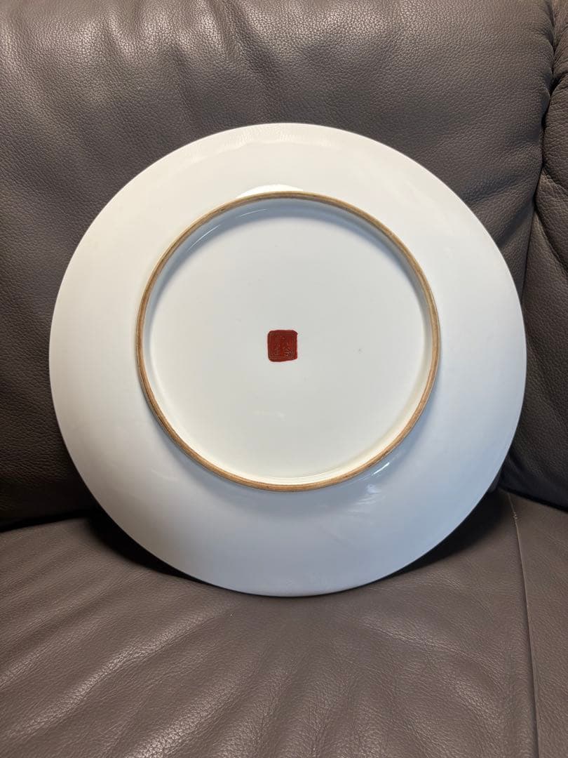 龍　皿　飾皿　置物　大皿　ゴールド