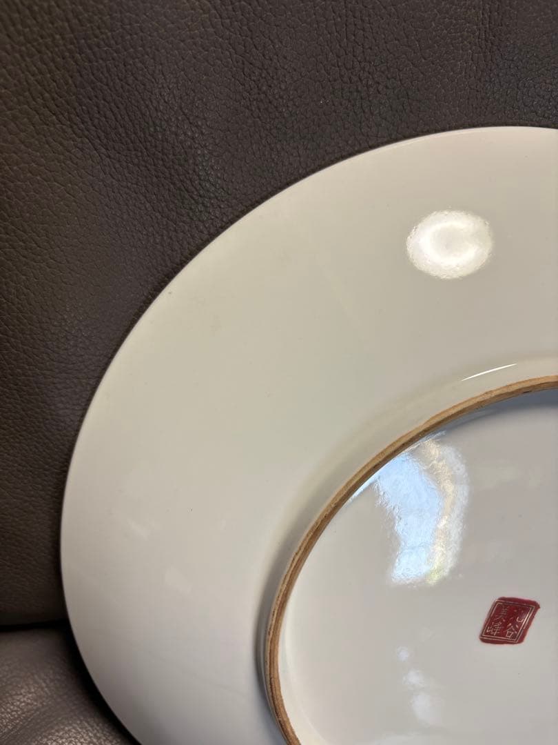 龍　皿　飾皿　置物　大皿　ゴールド