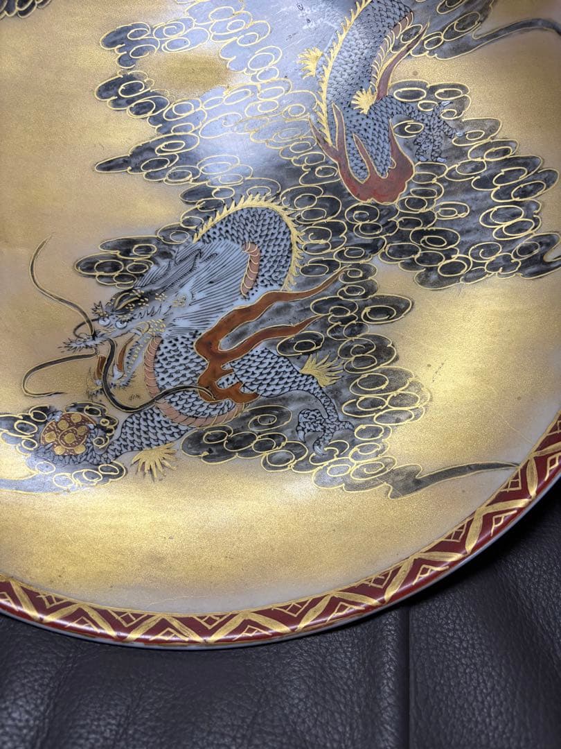 龍　皿　飾皿　置物　大皿　ゴールド