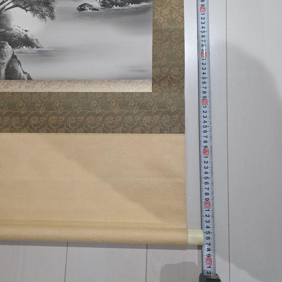 山水画 掛軸 モノクロ 風景